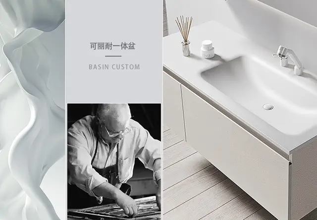 浴室家具/ Bathroom Furniture