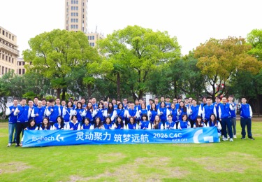 罗技｜地球之钥主题定向