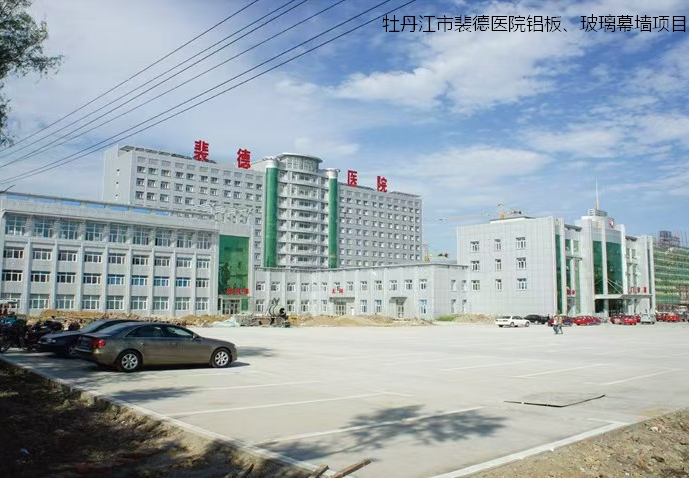 哈尔滨恒基幕墙钢结构工程公司：二十余载深耕幕墙业，凭多优势承建重点工程，未来坚守匠心再发展