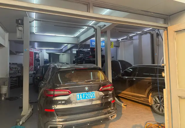 德系之星汽车维修