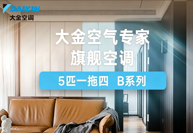 2026年4月24日多组相关图片展示，涵盖不同时刻场景