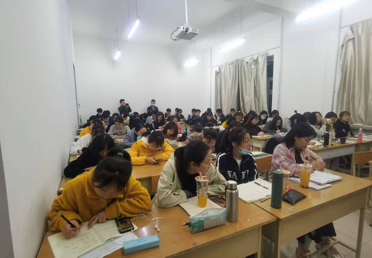 师道教育