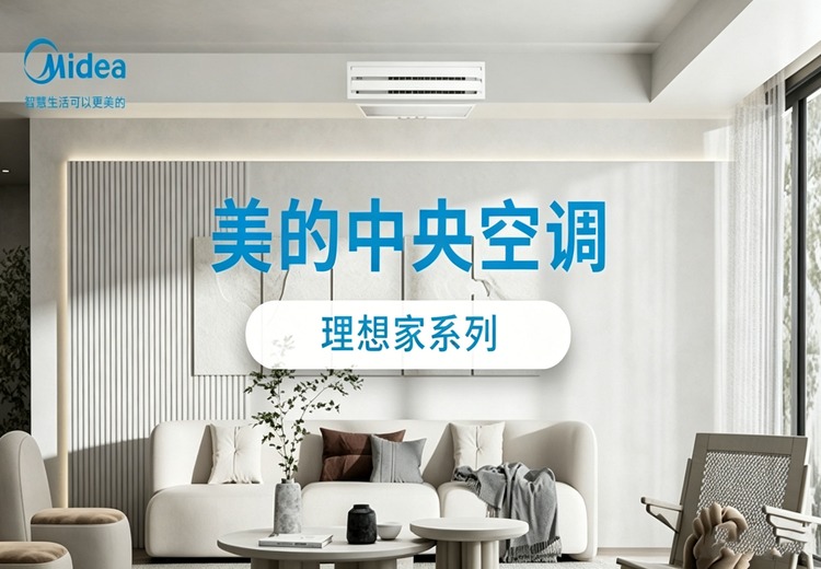 一张神秘图片引发关注，图中景象或藏深意，究竟隐藏着怎样的秘密？