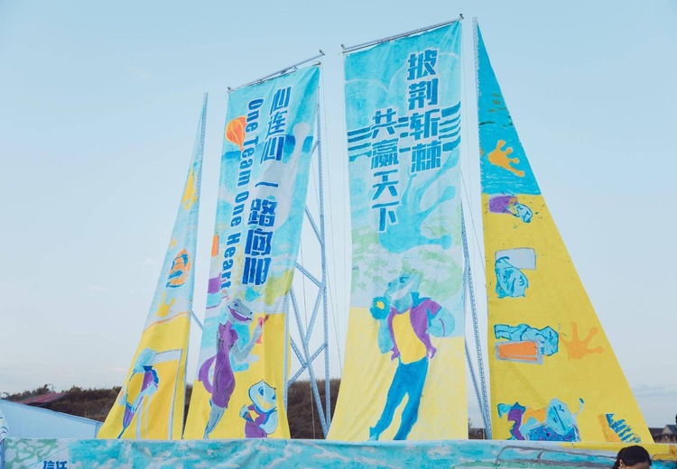 扬帆起航 共筑未来怀柔青苹果乐园大型手工搭建1日团建，一天完成战舰建造