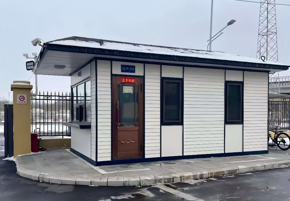 鑫虎集成房屋