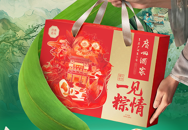图片展示独特画面，未知场景引发无限遐想，神秘氛围跃然眼前