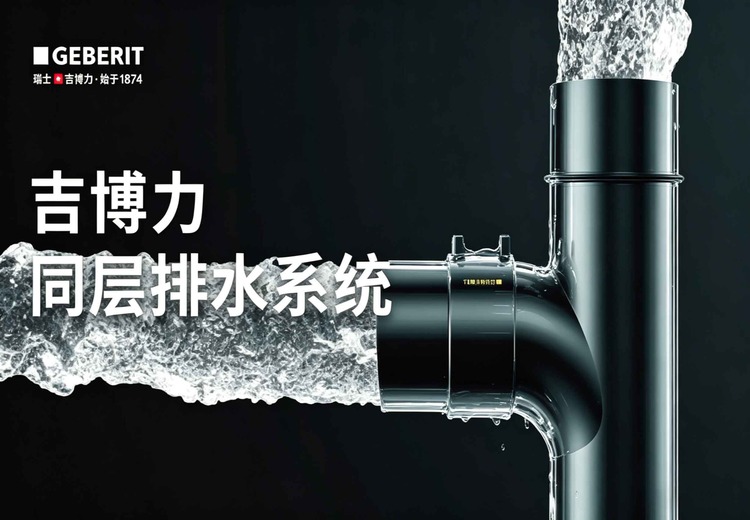 一张神秘图片引发关注，图中景象或藏深意，究竟隐藏着怎样的秘密？