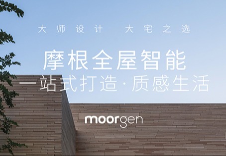 神秘图片带来独特视觉冲击，图中景象引人无尽遐想与探索欲望
