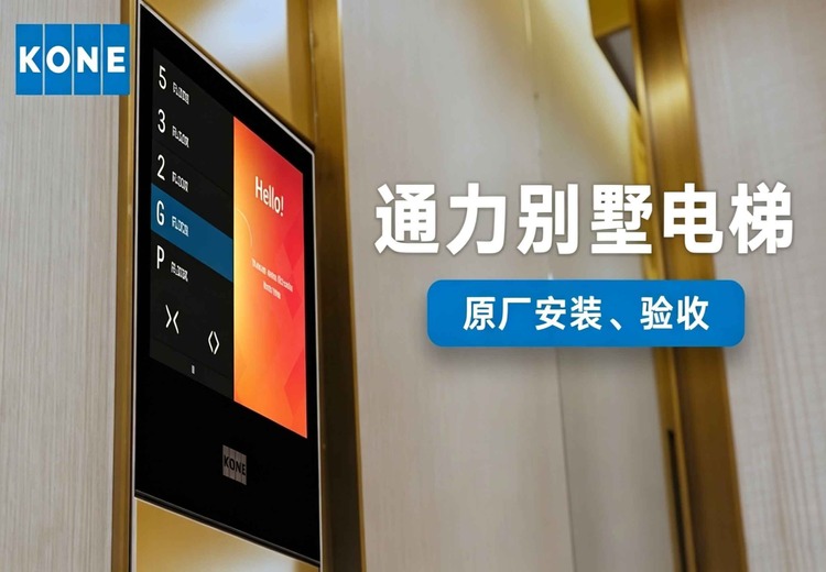 图片：https://cdn.img.fagua.net/g3img/zjcoreal/c2_20260424154412_88245.jpg 展现独特画面