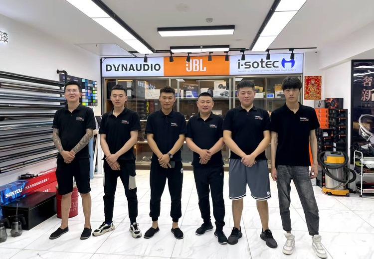 鑫洋汽车音响