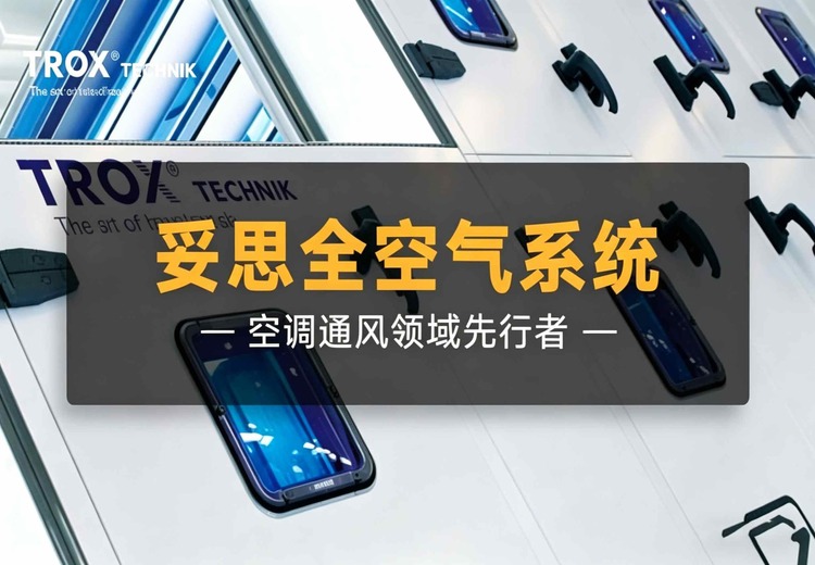 一张神秘图片引发好奇，图中景象究竟藏着怎样的故事与玄机？