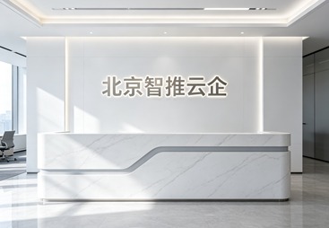 河北本地建材门店拓客案列