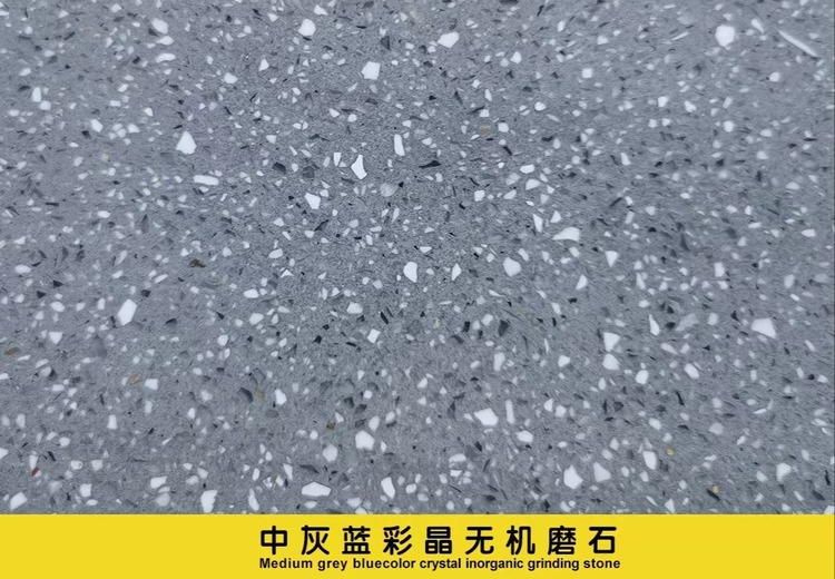 磨石地坪：打造耐用美观的地面解决方案，满足多样空间的高品质需求