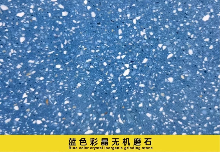 磨石地坪——打造美观耐用的地面解决方案，提升空间质感与实用性