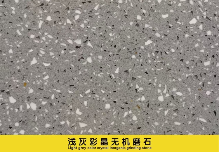 磨石地坪：打造时尚耐用空间，兼具美观与实用的地面装饰新选择