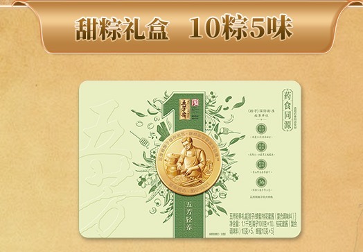 展现多幅图片魅力，领略别样视觉风采，6张精彩图片带你进入独特世界