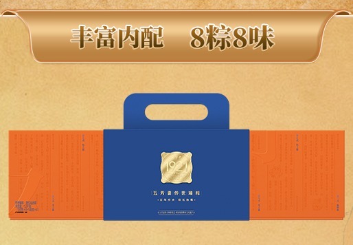 一组展示未知场景的图片，涵盖多幅不同画面，充满独特视觉魅力