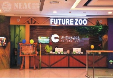 客户名称 / 未来动物城
项目规模 / 800平方米
项目时间 / 2018年6月