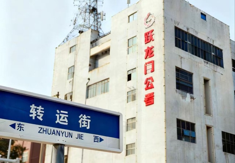 多种面试班助力求职之路：公务员、四级联考、国家公务员、事业编、教师编面试班来袭