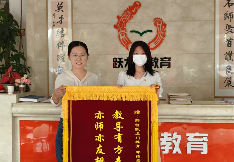 公务员、四级联考、国家公务员、事业编、教师编面试班，助你在各类面试中脱颖而出