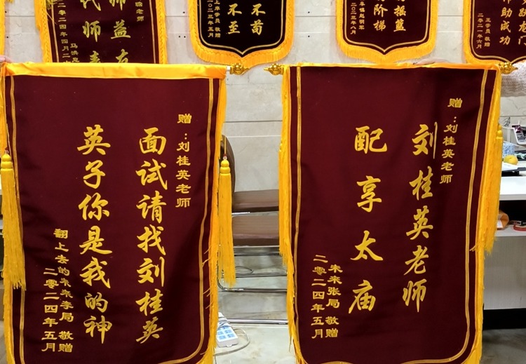 公务员、四级联考、国家公务员、事业编、教师编面试班，为您的职业面试之路保驾护航！