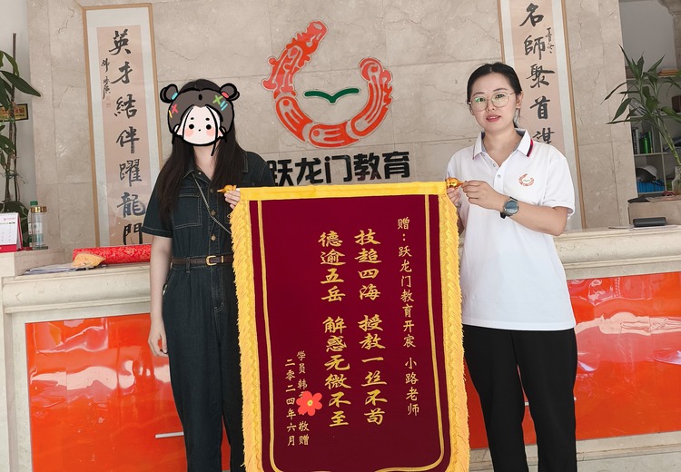 公务员、四级联考、国家公务员、事业编、教师编面试班，助您轻松应对各类面试挑战！