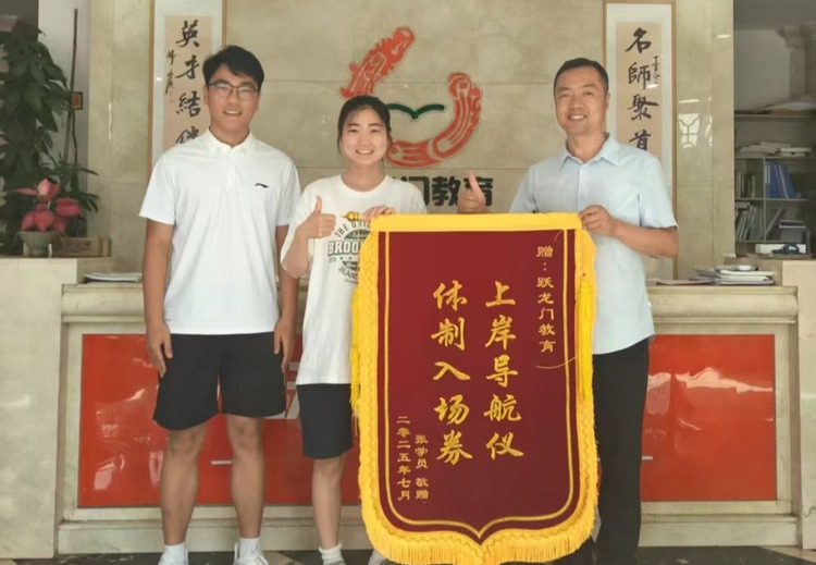 公务员、四级联考、国家公务员、事业编、教师编面试班，为你求职面试助力，开启职业新征程！