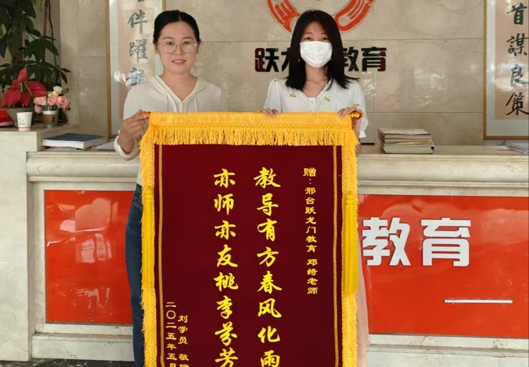 各类考试笔试班来袭！公务员、四级联考、国家公务员、事业编、教师编笔试班为你助力