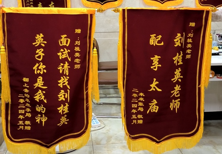 公务员、四级联考、国家公务员、事业编、教师编笔试班，为你的职业考试之路助力！