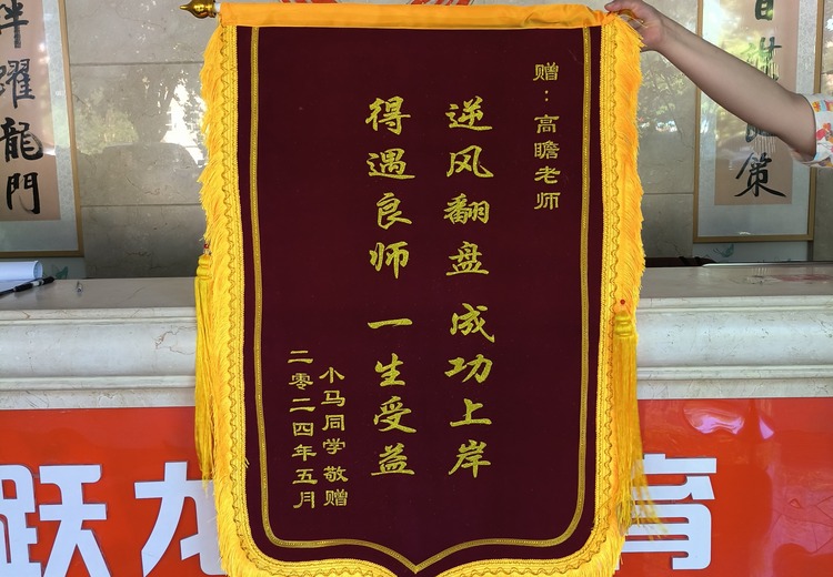 多种热门考试笔试班来袭：公务员、四级联考、国考、事业编、教师编笔试班助您上岸