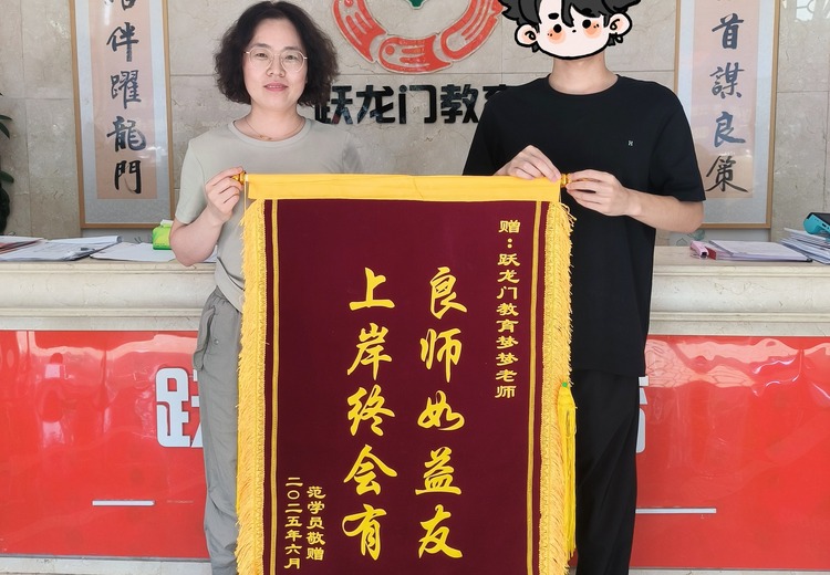 公务员笔试班、四级联考笔试班、国家公务员笔试班、事业编笔试班、教师编笔试班火热来袭