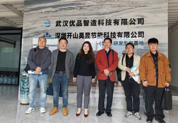 云熵智界携手长江新区企业家协会参访武汉优品智造，共探AI赋能智能制造新路径