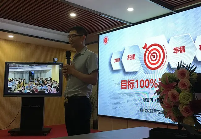 会议led显示屏幕租赁