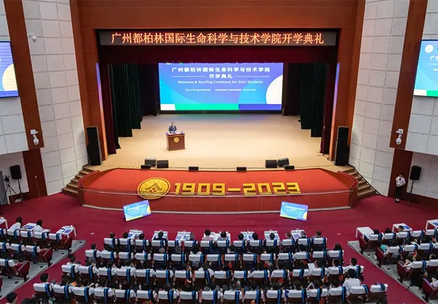 会议led显示屏幕租赁