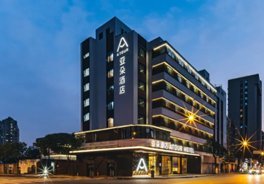 上海大宁国际亚朵酒店