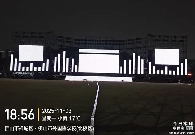 舞台led屏幕租赁