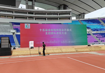 舞台led屏幕租赁