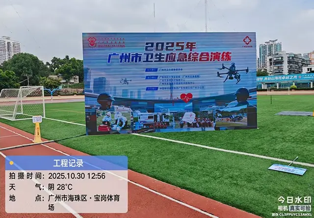 舞台led屏幕租赁