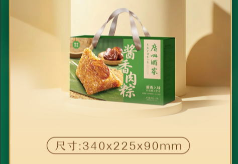 展现独特画面的图片，或藏未知精彩，图中情景引无限遐想