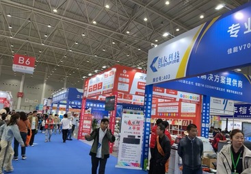 云熵智界讯灵 AI 参展动态：武汉国博收获满满！