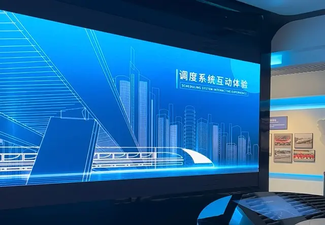 宣传栏屏幕租赁