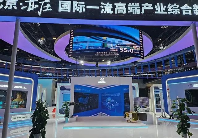 展会led显示屏租赁