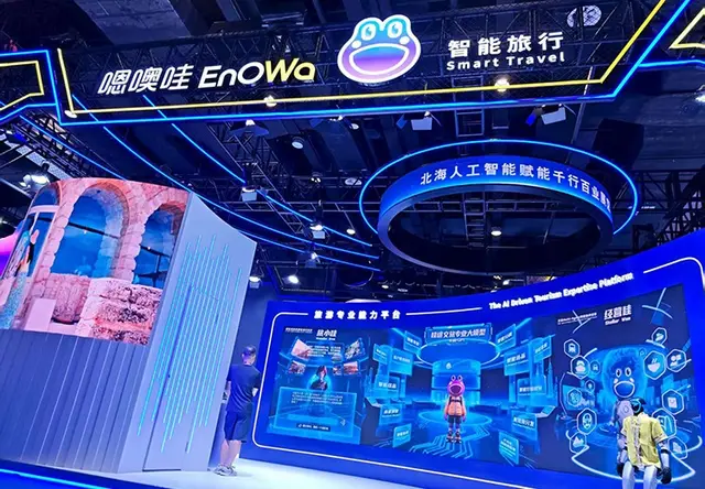 展会led显示屏租赁