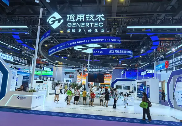 展会led显示屏租赁