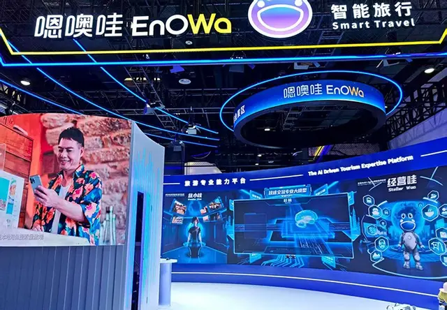 展会led显示屏租赁