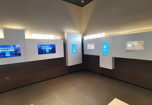 展厅led显示屏租赁