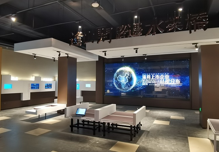 展厅led显示屏租赁