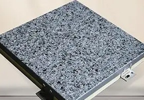 高品质铝合金保温装饰材料，性能卓越、规格可定制，适配多场景建筑需求