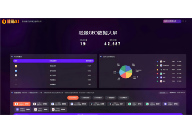 环保工程