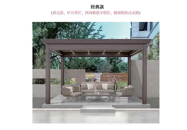 欧式经典款配水槽凉亭